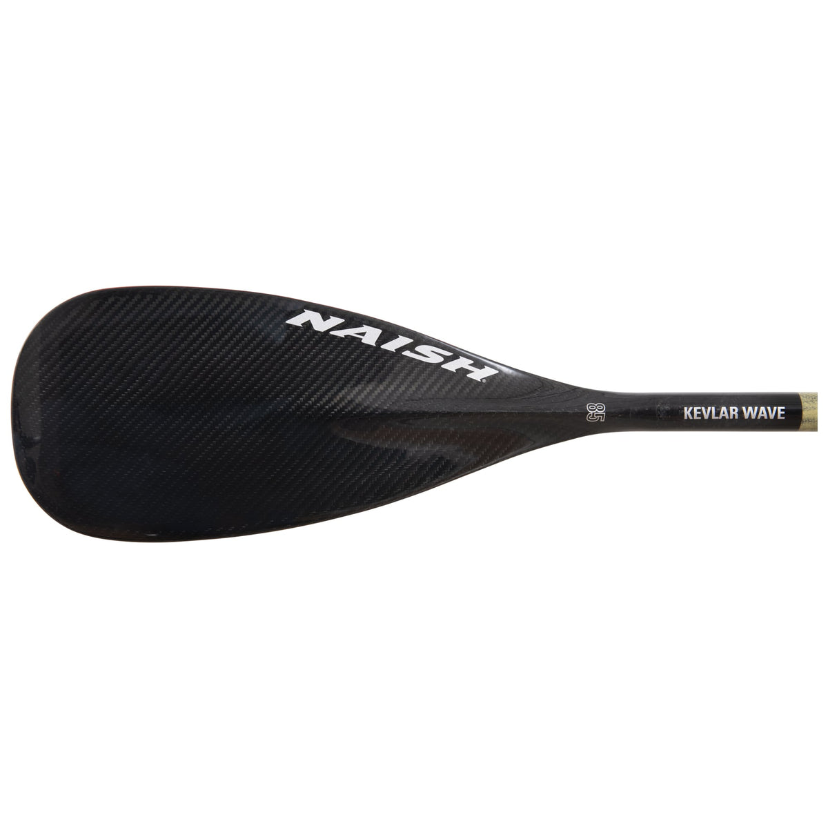 Kevlar Wave - Monocoque 1707096000106368209 #5