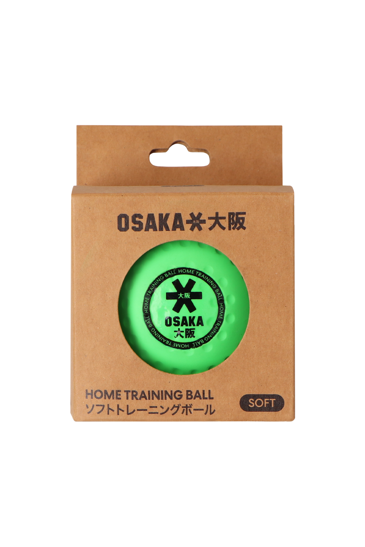 HOME TRAINING BALL DIMPLE - FLUO GREEN 1707096000096950760 #2