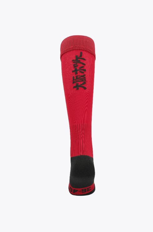 HOCKEY SOCKS - RED 1707096000110573936 #2