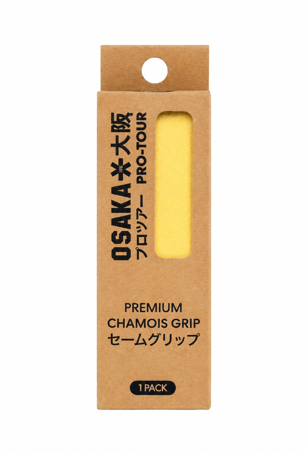 CHAMOIS GRIP SINGLE - YELLOW 1707096000110586512 #1