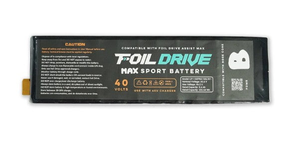 MAX Sport Battery (Sport Battery) 1707096000094831021 #1