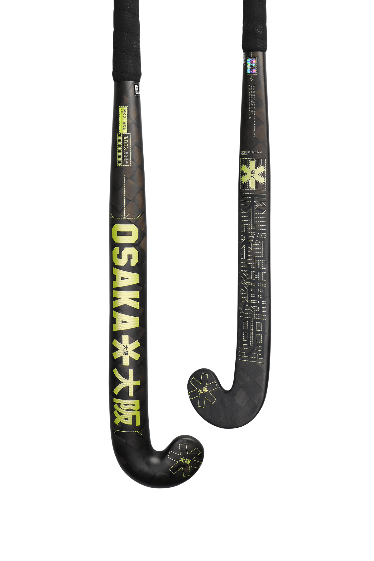 PRO BOW LTD 100 - PRO TOUR - SHADOW LIME 1707096000110999175 #1