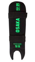 Keigo Shinguard - Iconic Black 1707096000045964178 #1