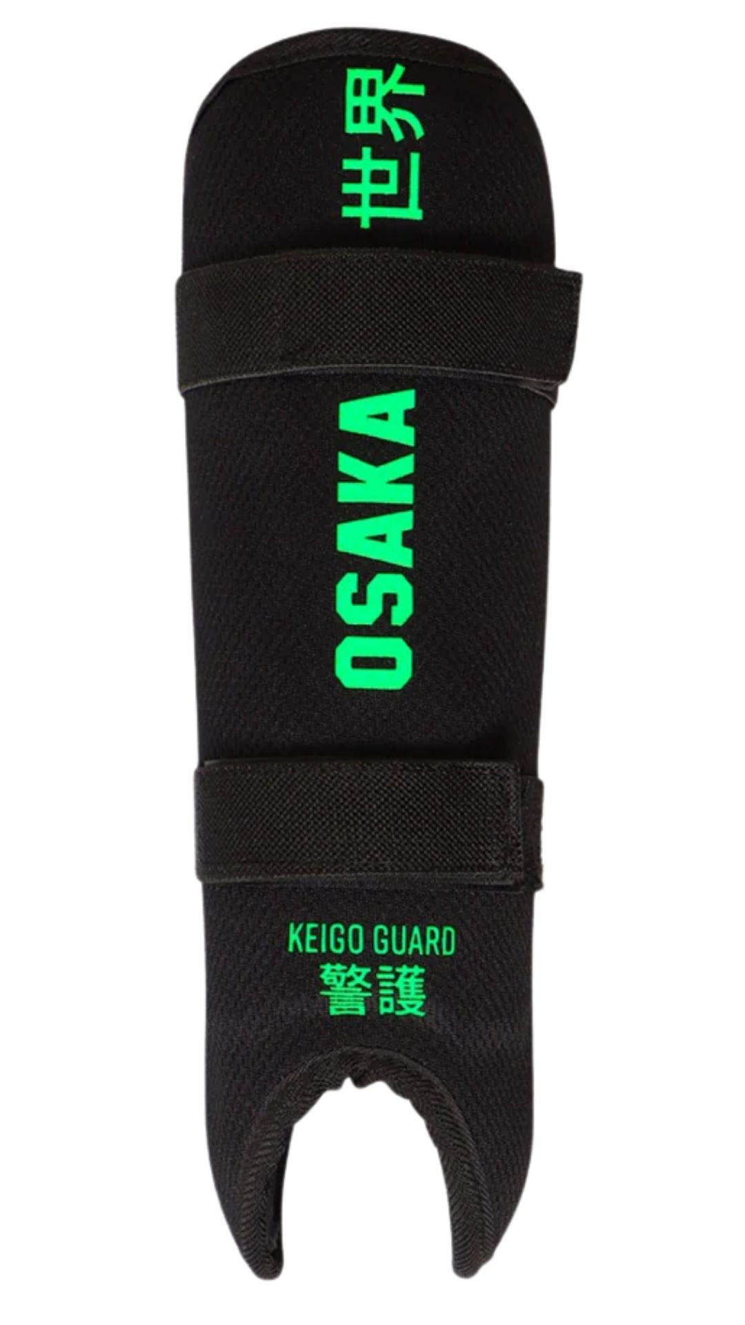 Keigo Shinguard - Iconic Black 1707096000045964178 #1