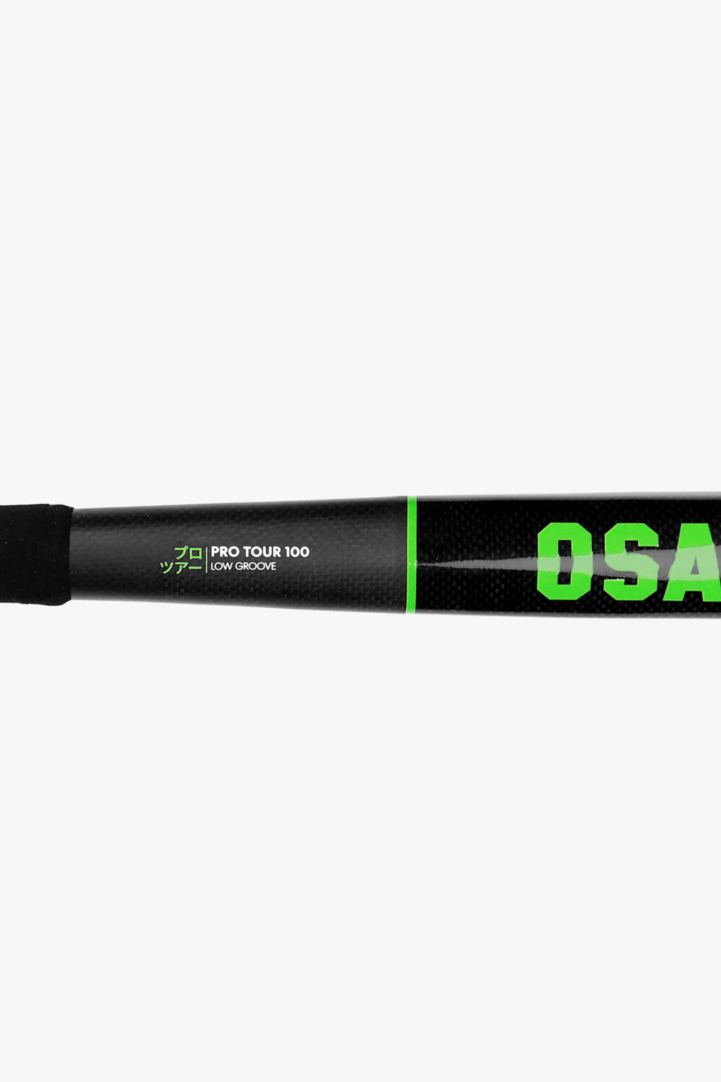 PRO TOUR 100 - 2.0 - LOW GROOVE - ICONIC BLACK 1707096000033151183 #6