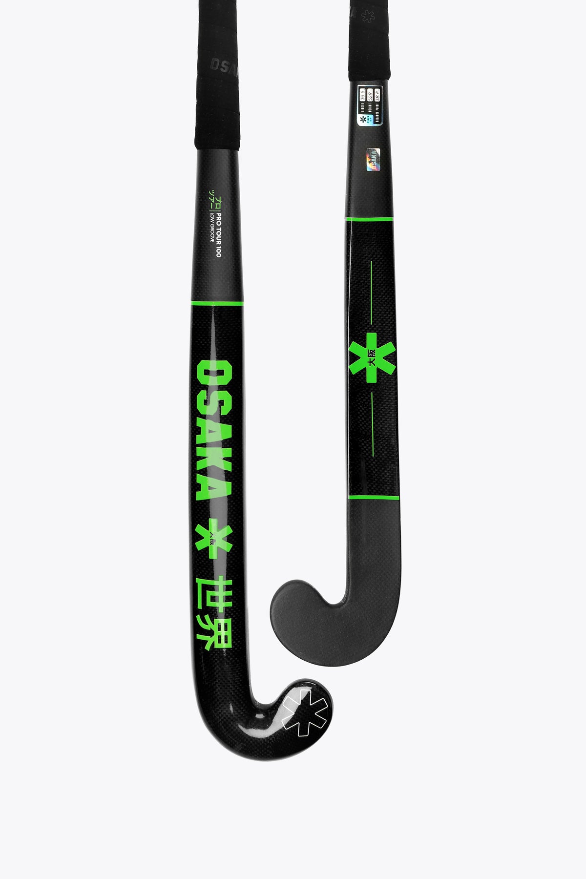 PRO TOUR 100 - 2.0 - LOW GROOVE - ICONIC BLACK 1707096000033151183 #1