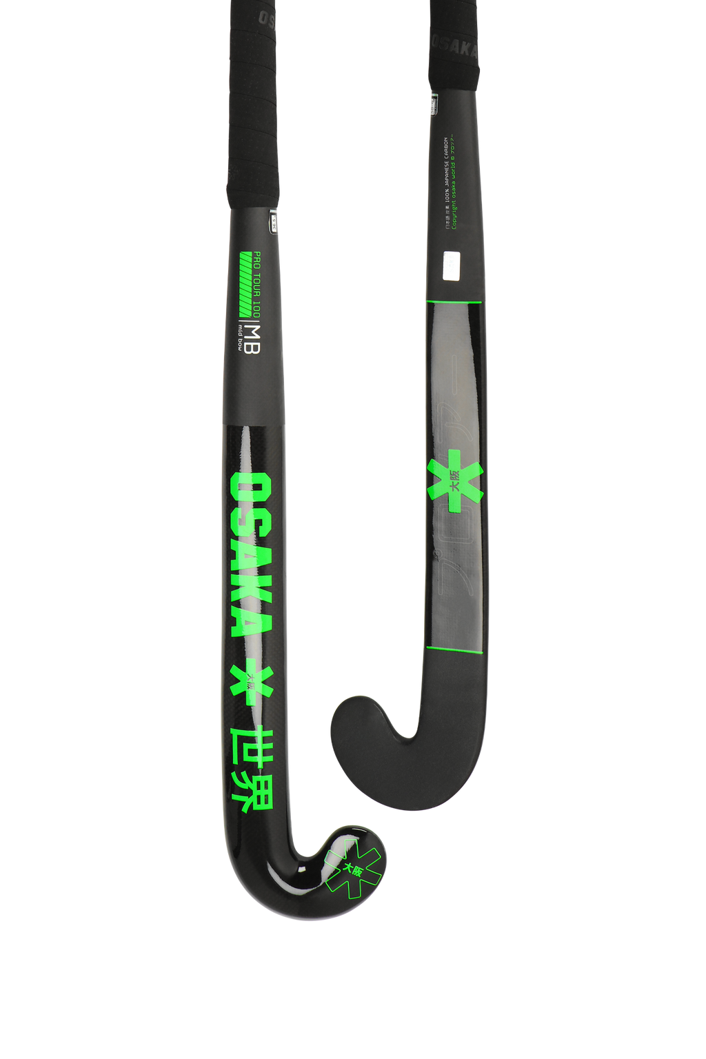 PRO TOUR 100 - 2.0 - MID BOW - ICONIC BLACK 1707096000096951362 #1