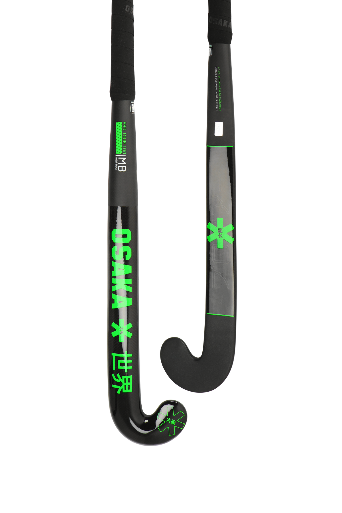PRO TOUR 100 - 2.0 - MID BOW - ICONIC BLACK 1707096000096951362 #1