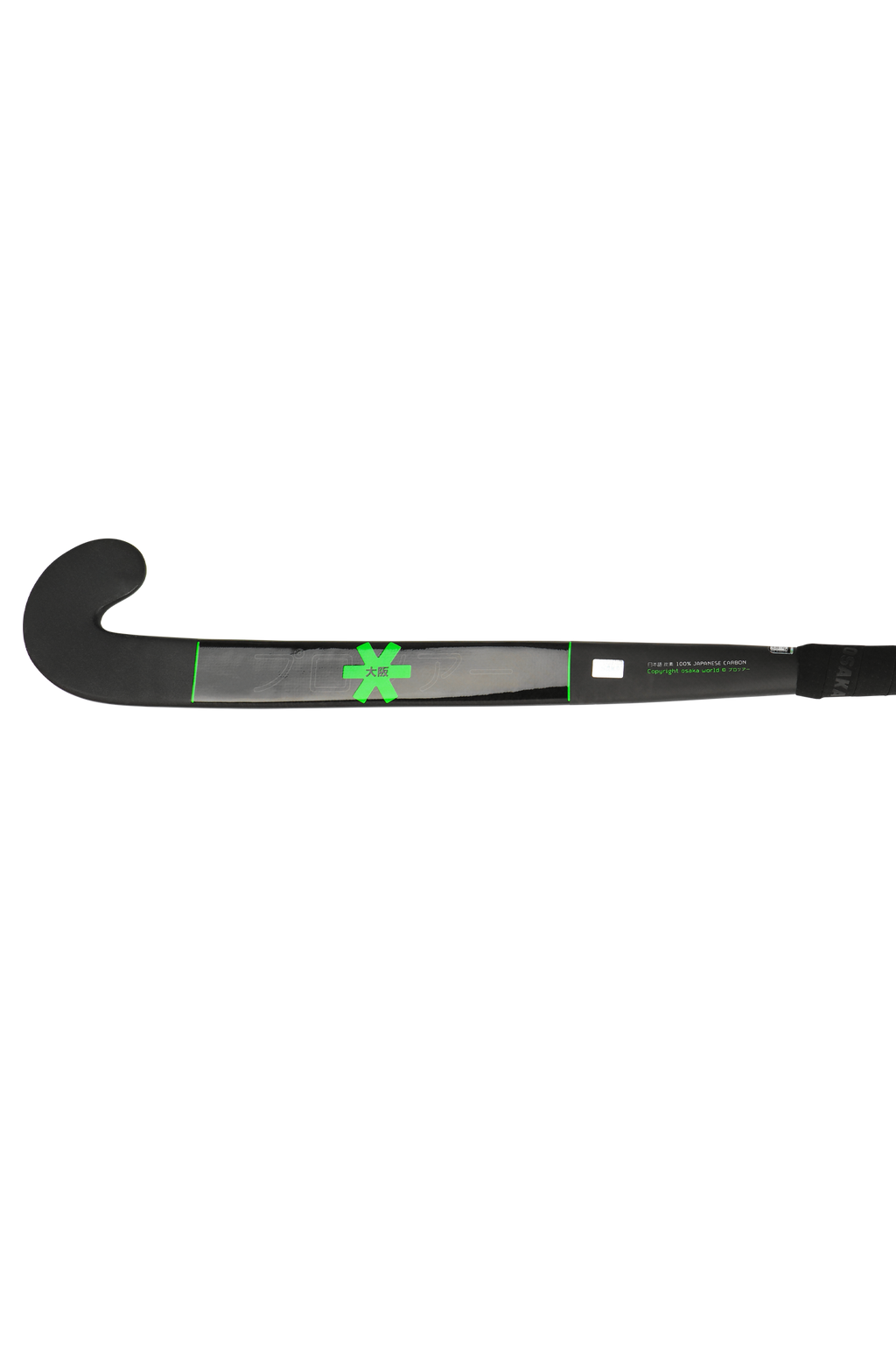 PRO TOUR 100 - 2.0 - MID BOW - ICONIC BLACK 1707096000096951362 #3
