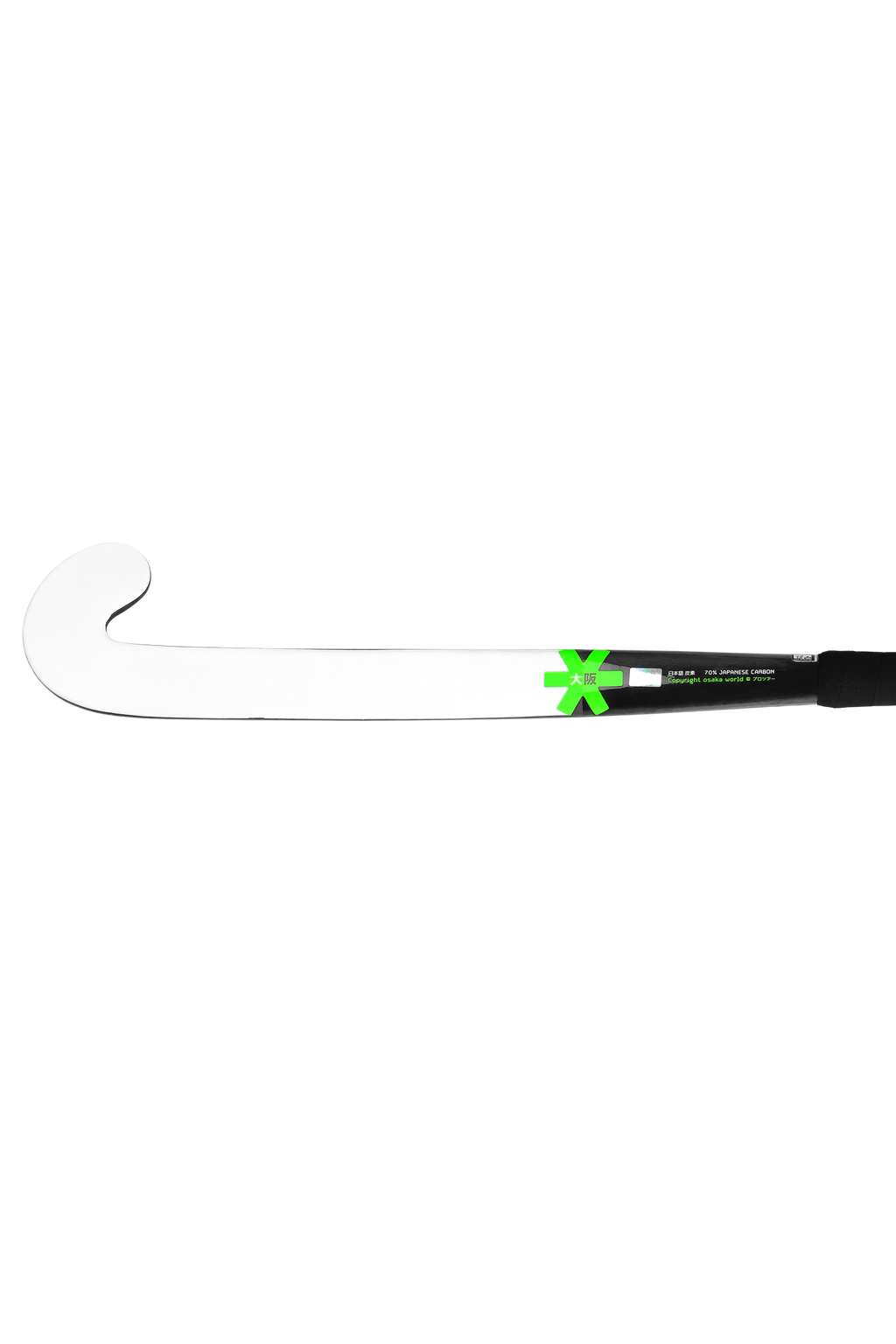 PRO TOUR 70-LOW BOW-2.0 LTD WHITE - ICONIC BLACK 1707096000096951633 #3