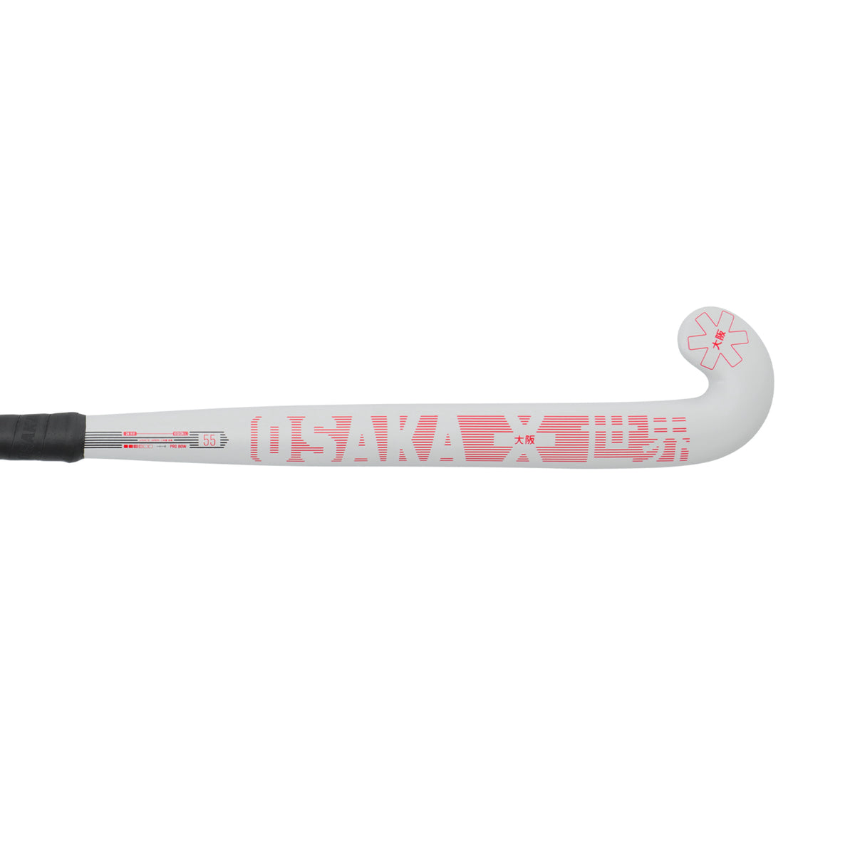 VISION 55 - PRO BOW - WHITE-RED 1707096000033151375 #8