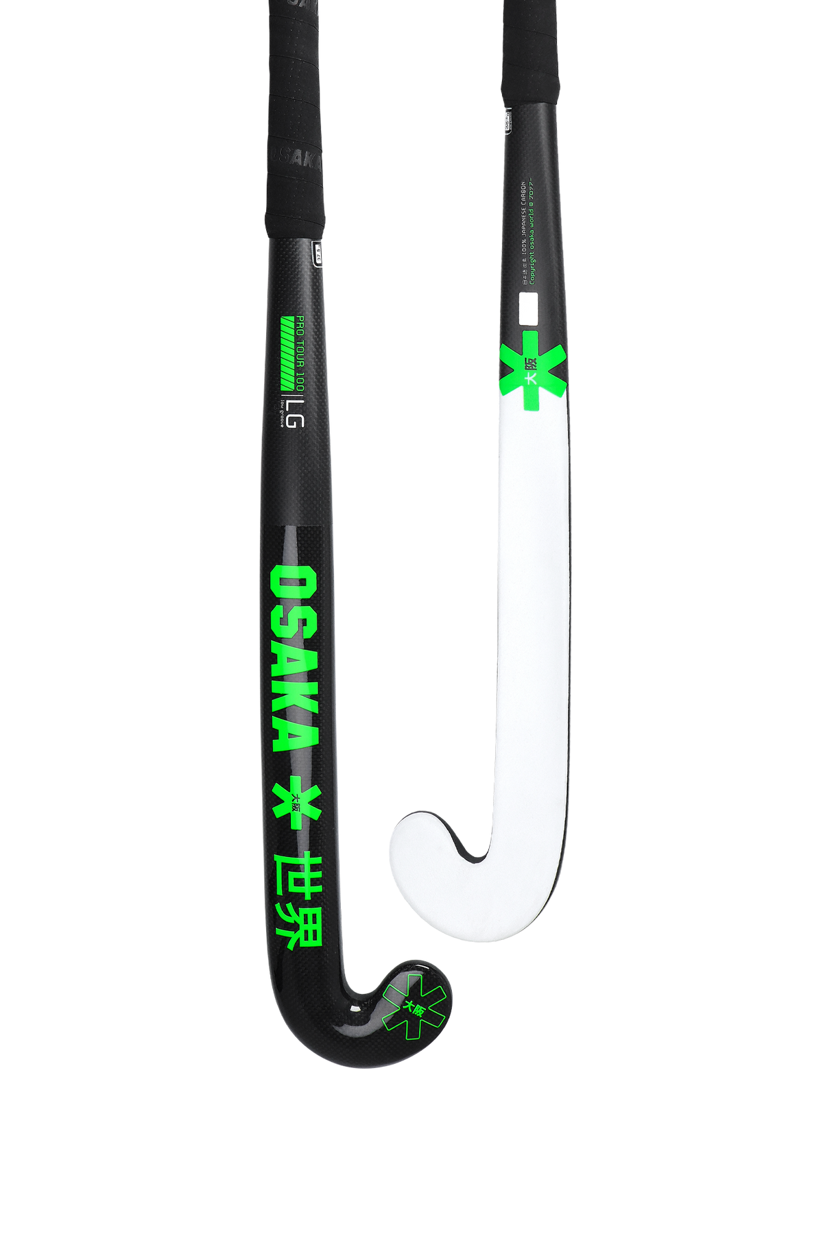 PRO TOUR 100-LOW GROOVE-2.0 LTD WHITE - ICONIC BLACK 1707096000096951719 #1