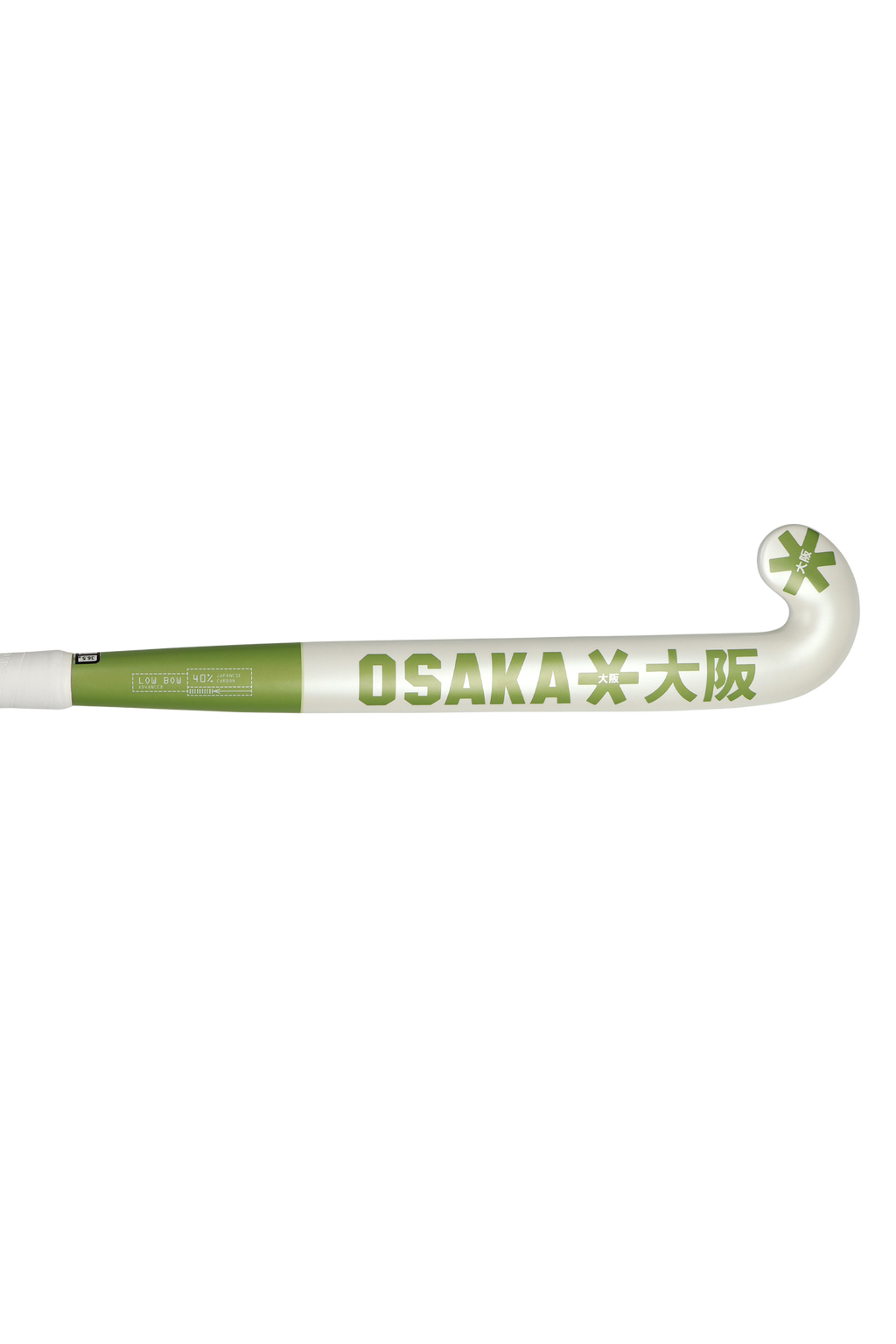 LOW BOW ADVANCED 40 - KHAKI GREEN 1707096000096951934 #4