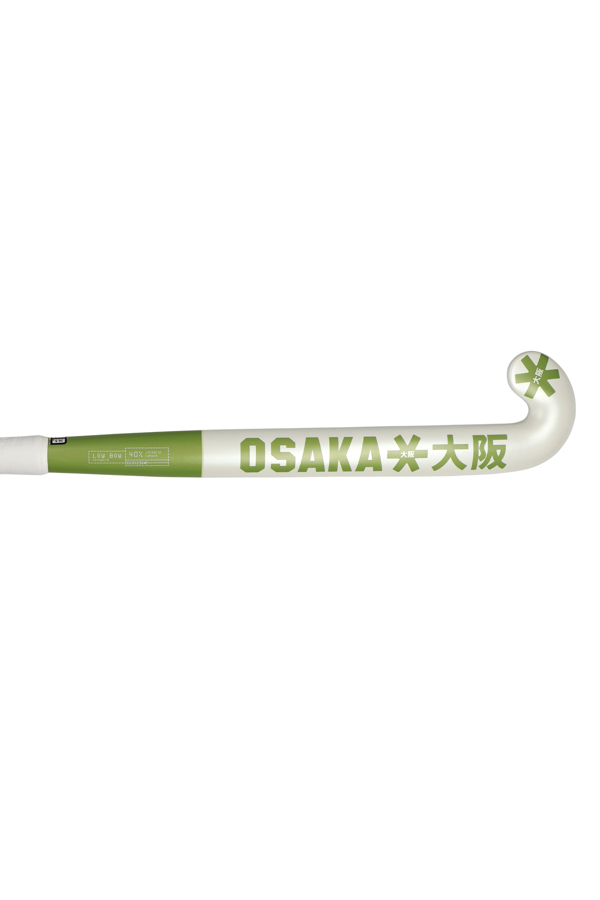 LOW BOW ADVANCED 40 - KHAKI GREEN 1707096000096951934 #4