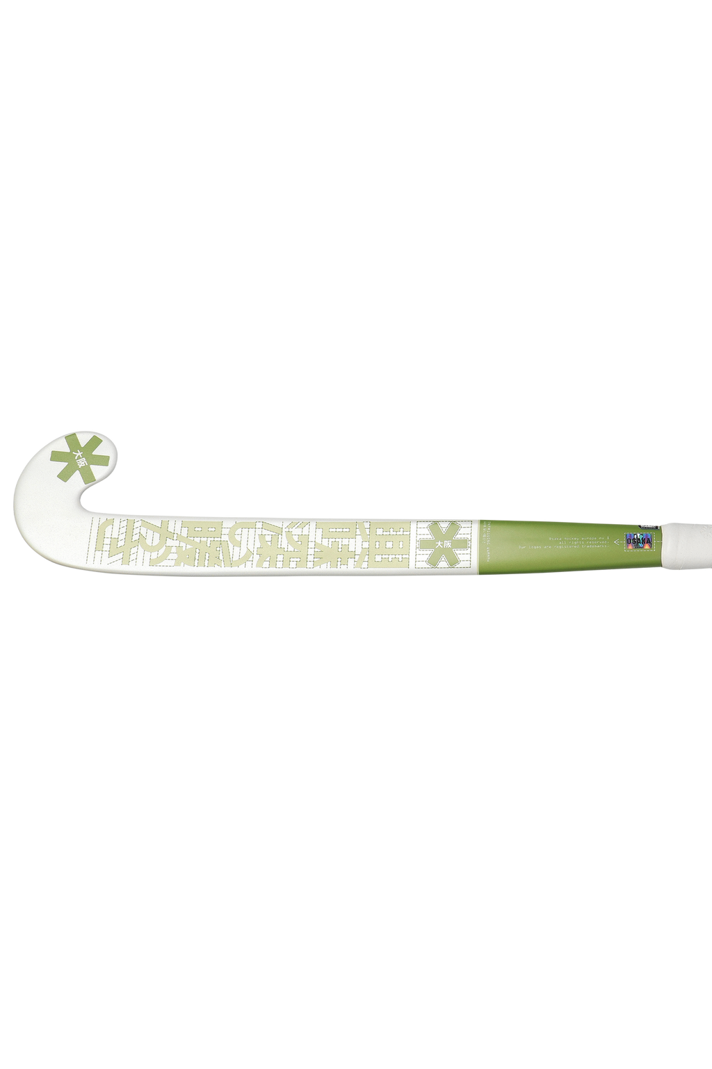 LOW BOW ADVANCED 40 - KHAKI GREEN 1707096000096951934 #5