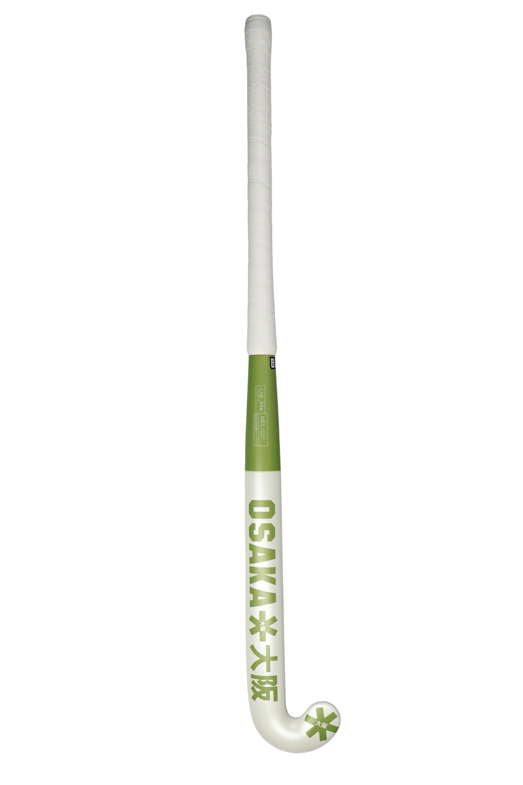LOW BOW ADVANCED 40 - KHAKI GREEN 1707096000096951934 #6