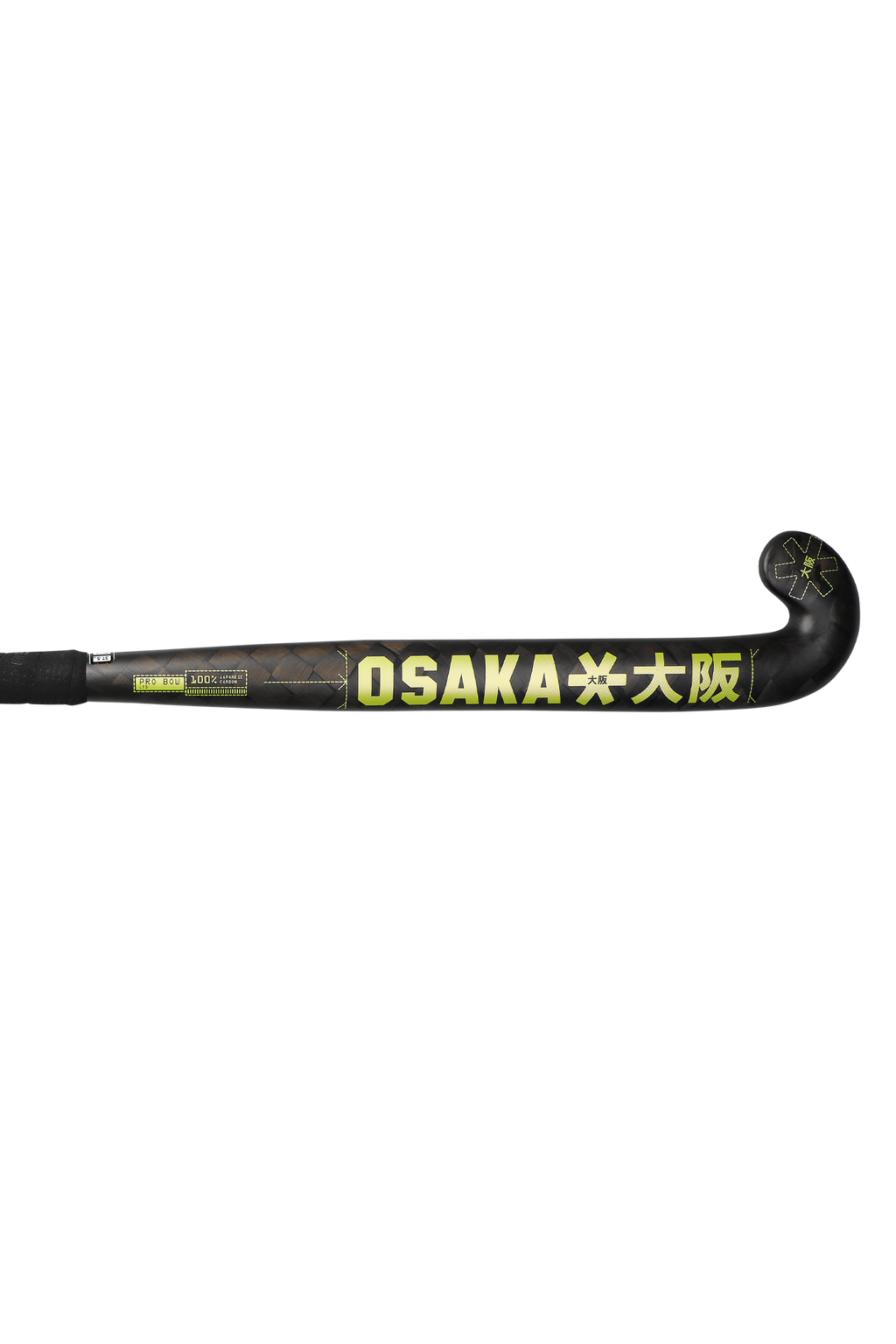 PRO BOW LTD - PRO TOUR - SHADOW LIME 1707096000096952493 #4