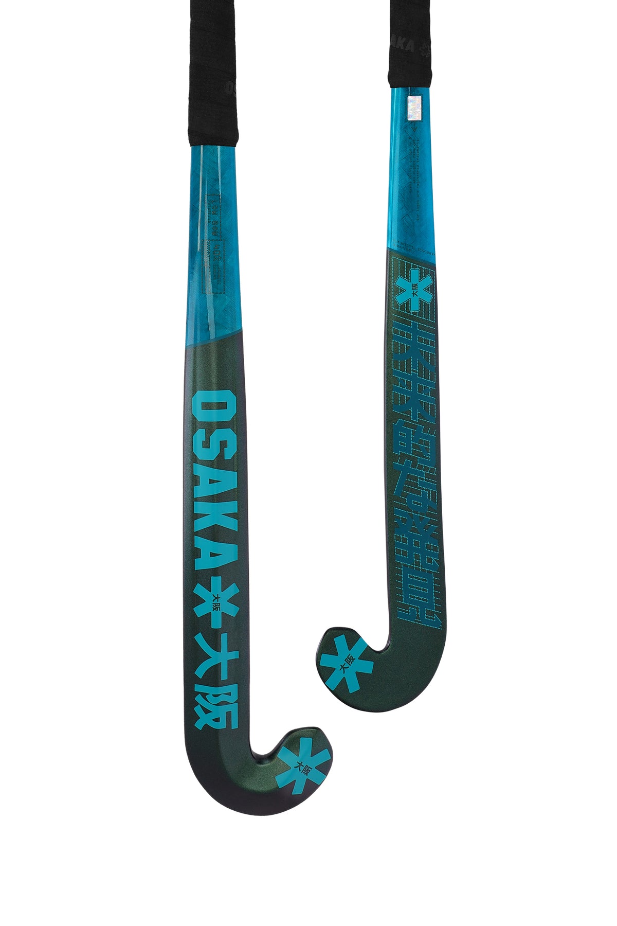 LOW BOW 40 - FUTURELAB - TRANSFORMATIVE TEAL 1707096000110430044 #1