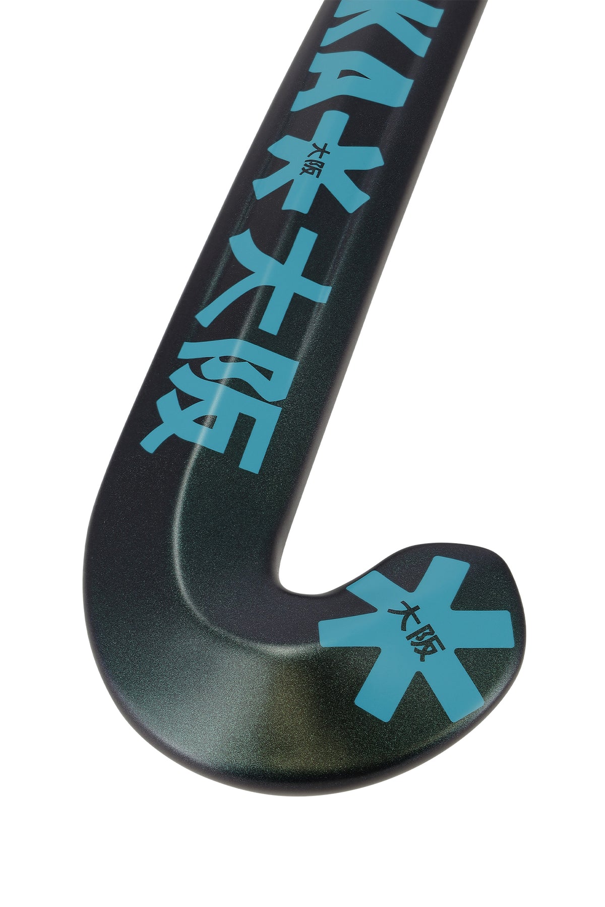 LOW BOW 40 - FUTURELAB - TRANSFORMATIVE TEAL 1707096000110430044 #2