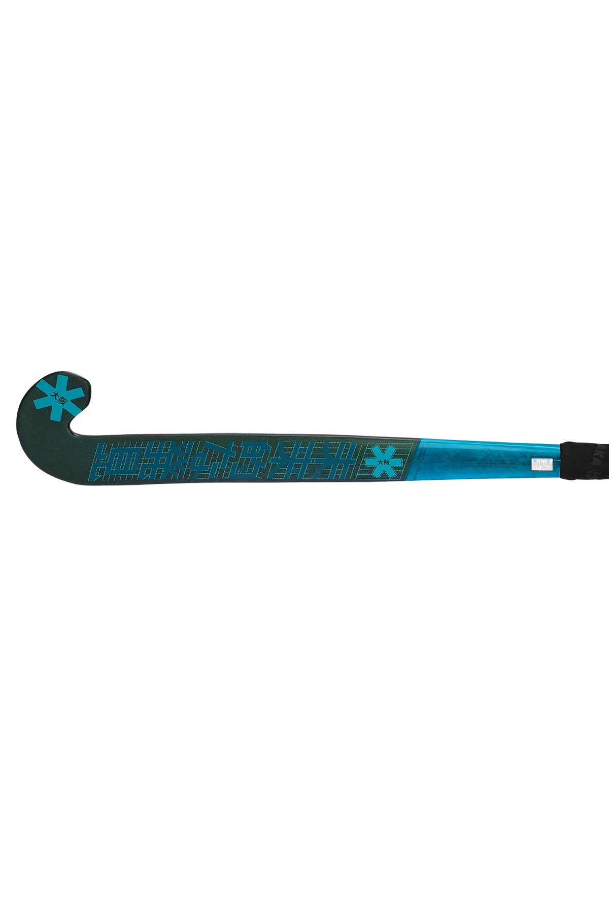 LOW BOW 40 - FUTURELAB - TRANSFORMATIVE TEAL 1707096000110430044 #5