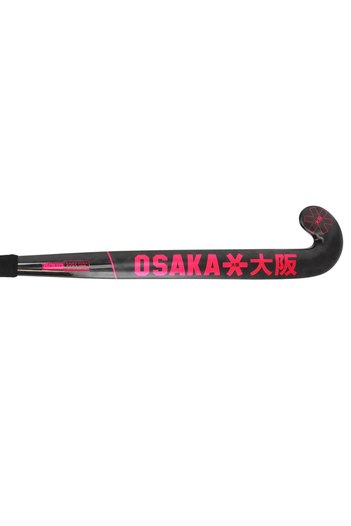 LOW BOW ADVANCED LTD - PRO TOUR - POMPEIAN RED 1707096000110430620 #4
