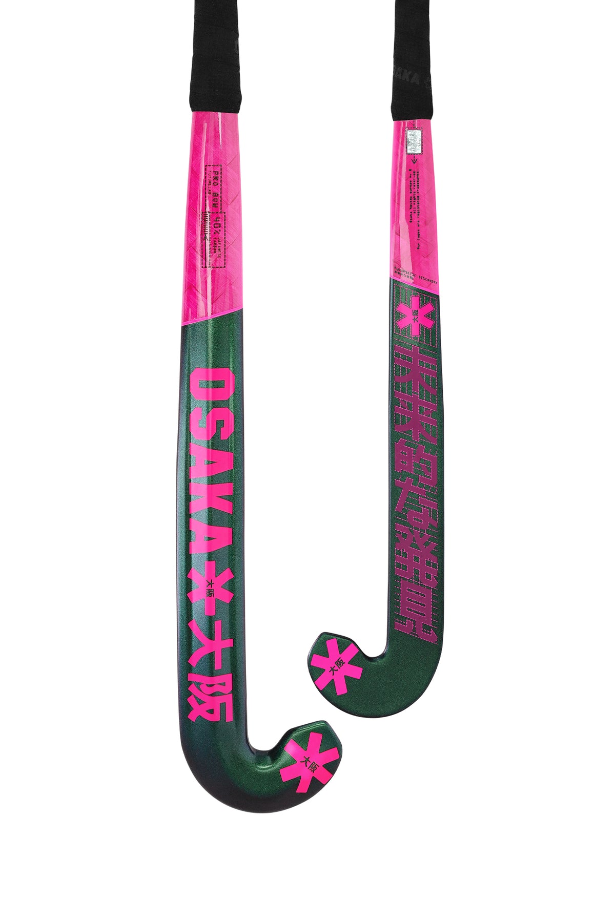 PRO BOW 40 - FUTURELAB - ELECTRIC FUCHSIA 1707096000110432516 #1