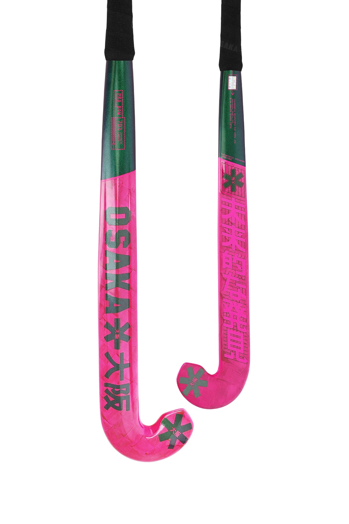 PRO BOW 70 - FUTURELAB - ELECTRIC FUCHSIA 1707096000110432684 #1