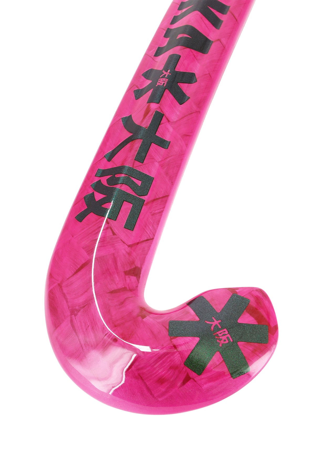 PRO BOW 70 - FUTURELAB - ELECTRIC FUCHSIA 1707096000110432684 #2