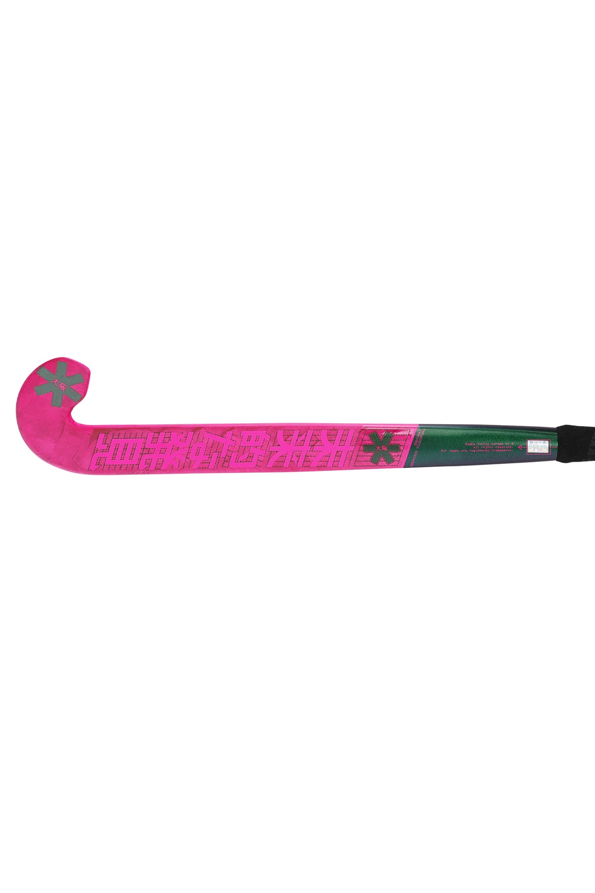 PRO BOW 70 - FUTURELAB - ELECTRIC FUCHSIA 1707096000110432684 #5