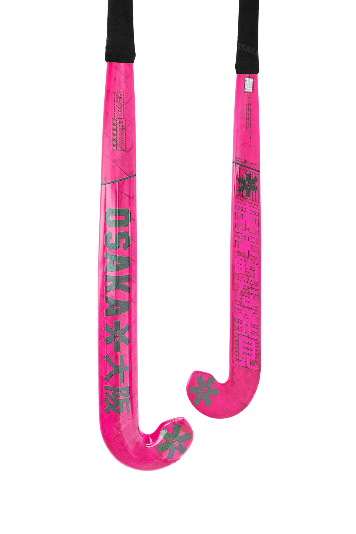 PRO BOW LTD - FUTURELAB - ELECTRIC FUCHSIA 1707096000110432924 #1