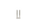 Cylindrical Head Screws M6x50 with Hexagon 1707096000094776633 #1