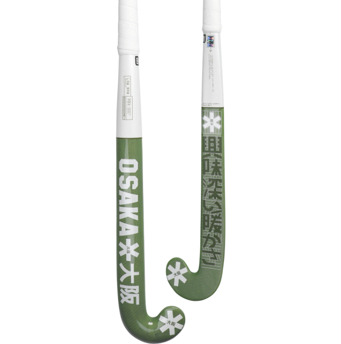 LOW BOW ADVANCED 70 - GREEN EYES 1707096000110427260 #1